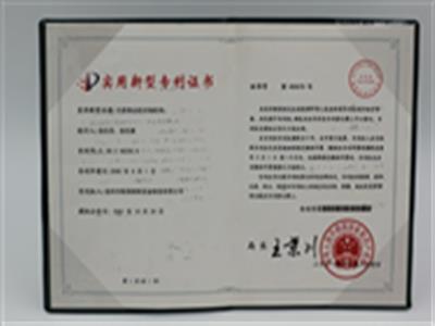 內(nèi)里修邊機切削機構(gòu)