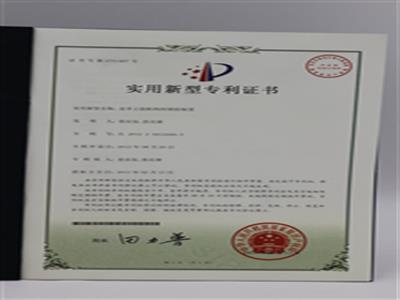 皮革上膠機構的鎖膠