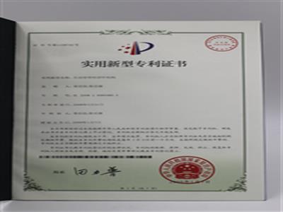 自動穿帶機穿針機構
