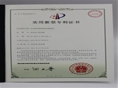 自動折邊機輸膠控制機構