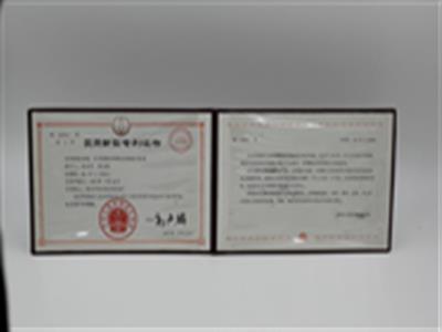 多用鞋眼沖鉚機底眼輸