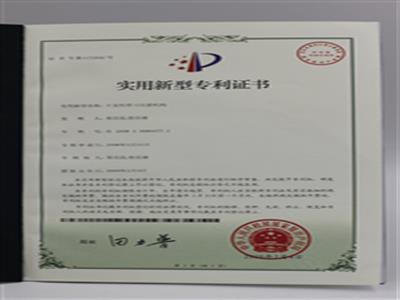 片皮機帶刀壓緊機構