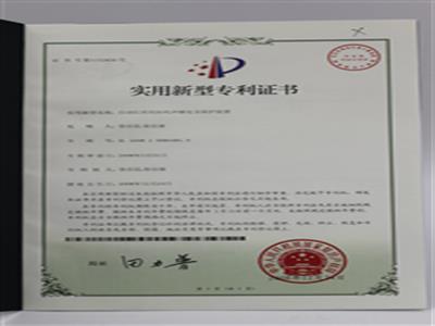 自動釘虎鉤扣機沖鉚