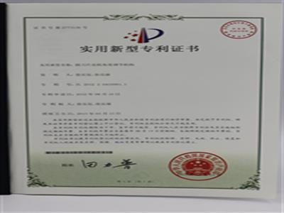 圓刀片皮機角調節機構