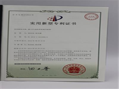 圓刀片皮機厚度調節機構