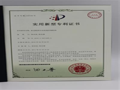 折邊機的自動變速控制