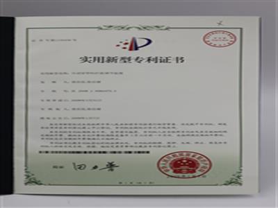 自動穿帶機穿針距調