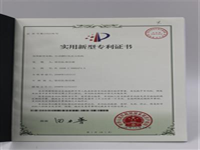 自動鉚釘機夾頭機構