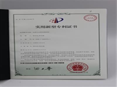 電離合運轉控制機構