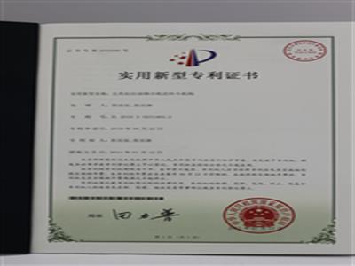 五爪扣自動鉚合機送料