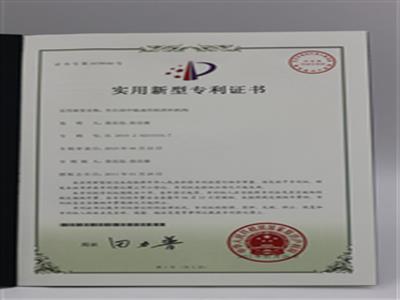全自動中底成形機供料
