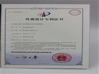 皮革螺旄切條機主控